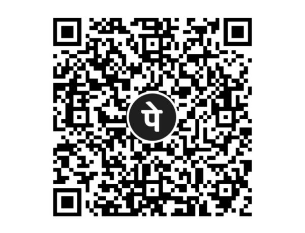 Dynamic UPI QR Code