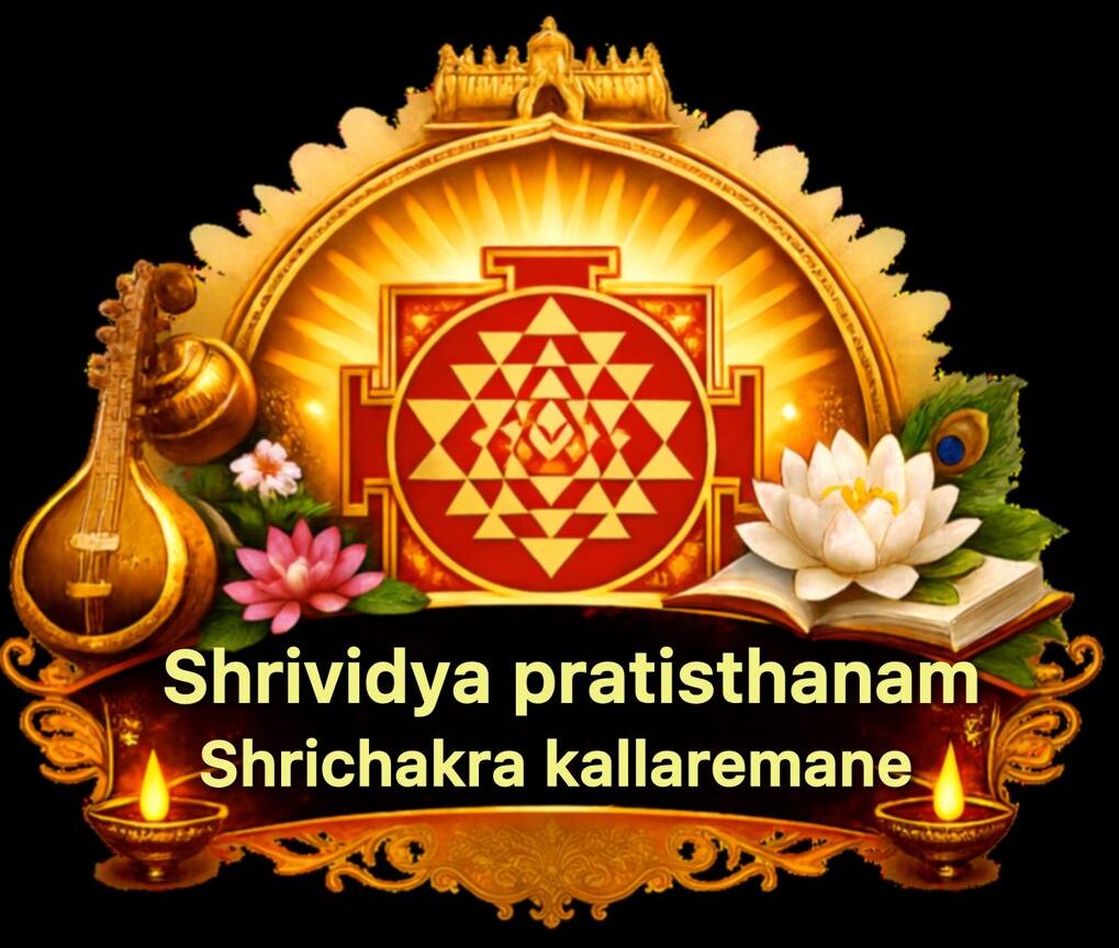 lalitatripurasundari temple